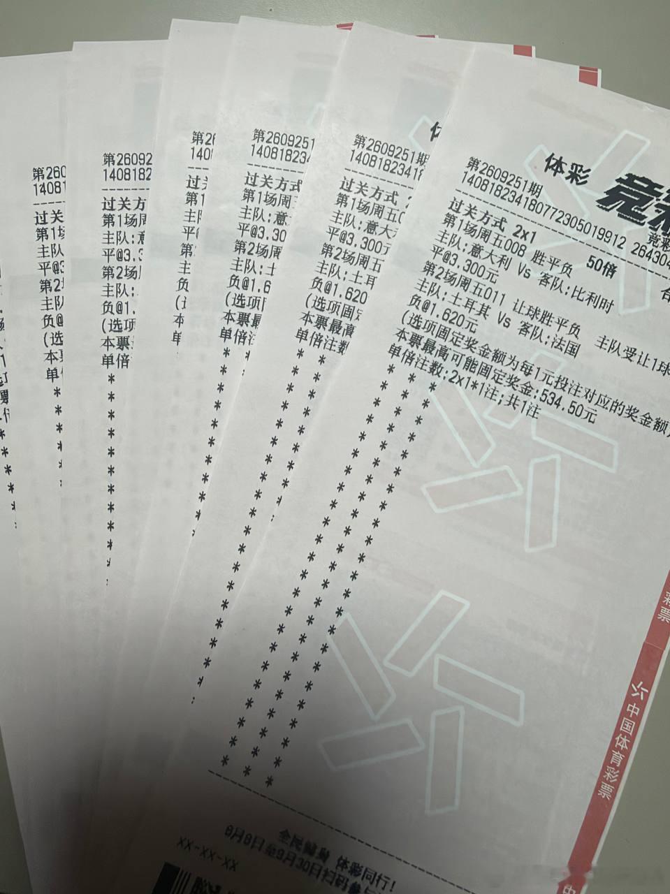欧国联意大利vs比利时五大联赛这里有料 意大利VS比利时｜欧国联前瞻北京时间9月