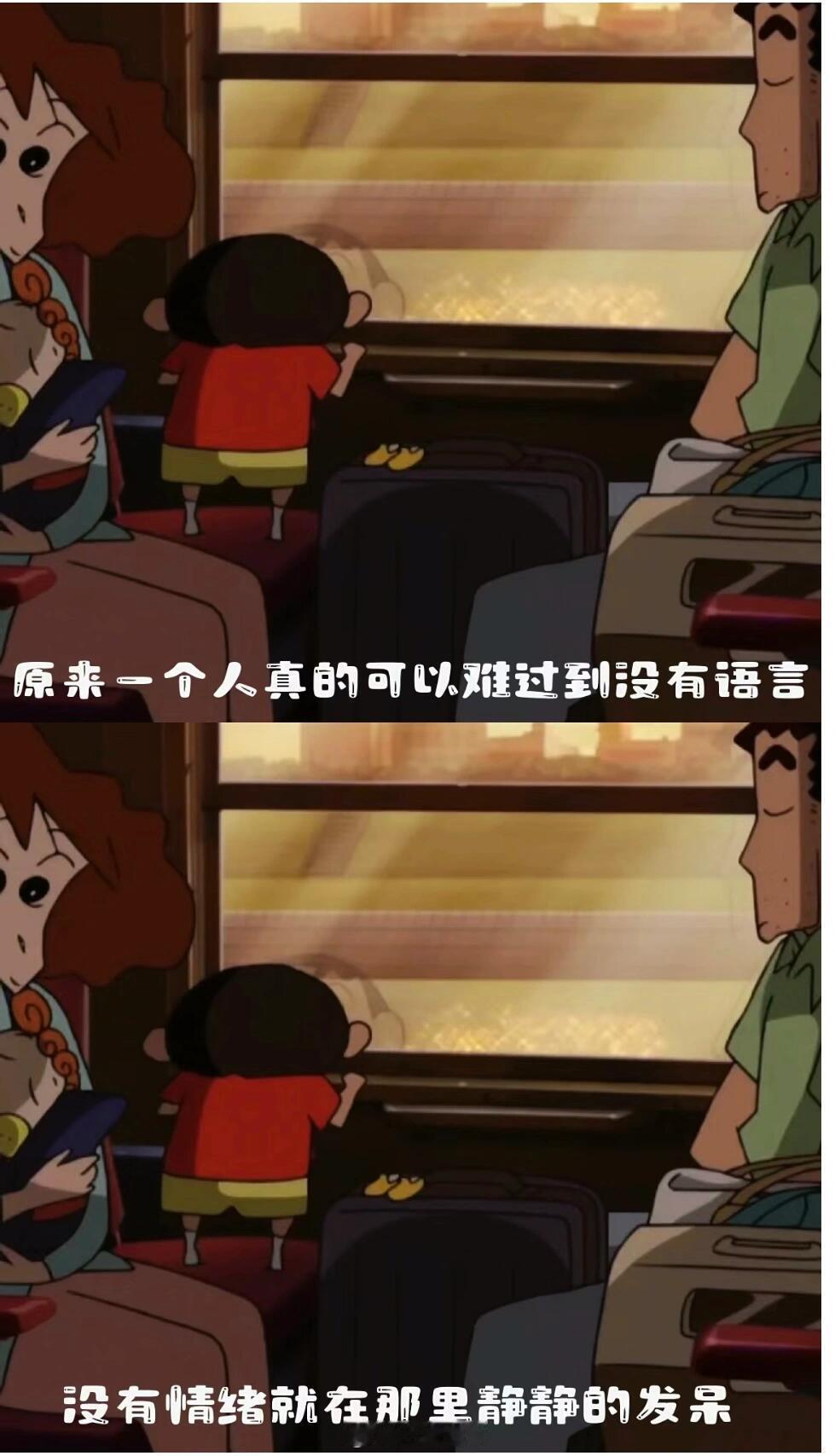 若要人不知除非己莫为 