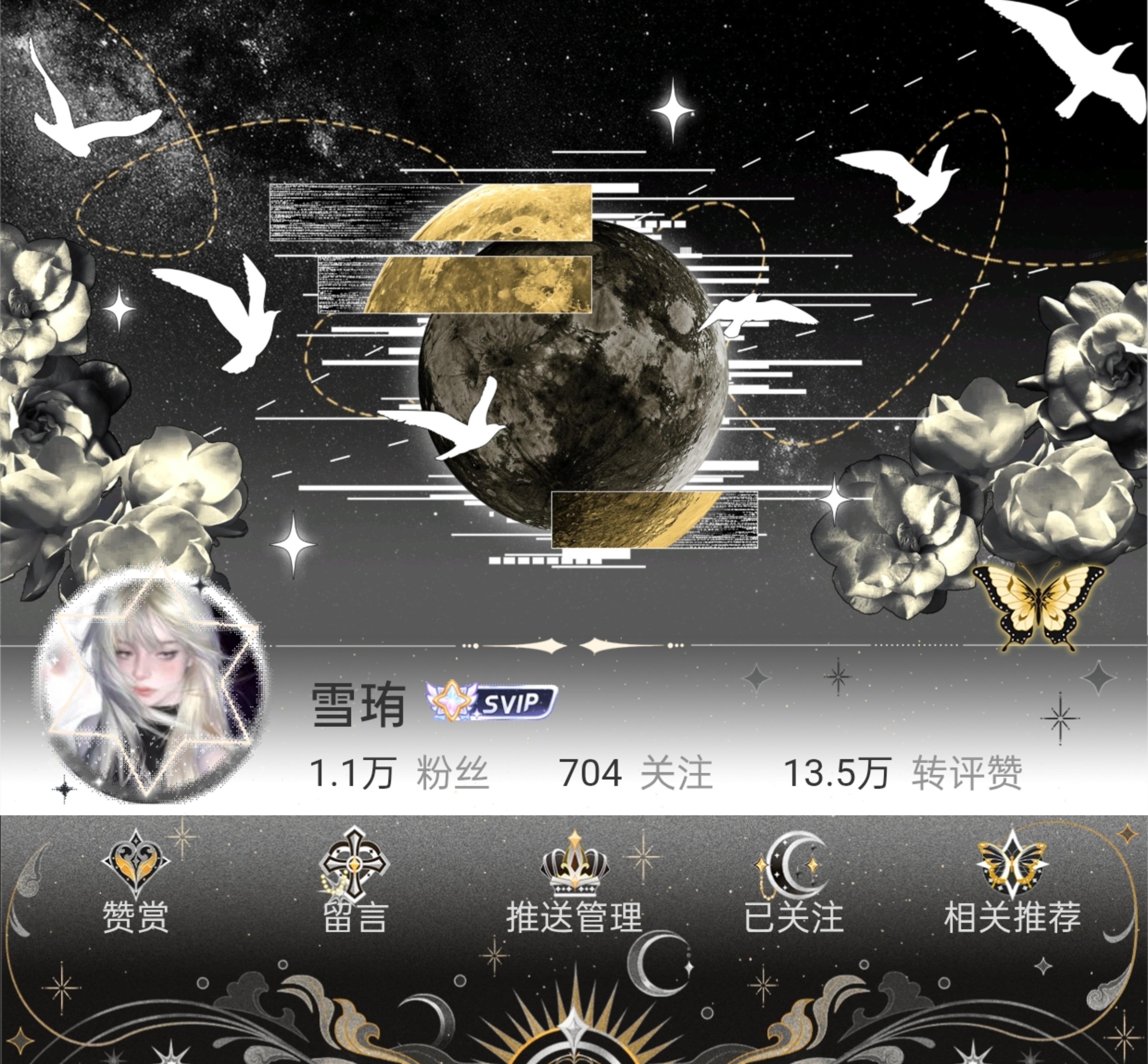 OOTD 🖤💛～谢谢薯条女神送我的梦境巡礼泰酷辣૮⁔.  ̫ .⁔ა：绘画｜