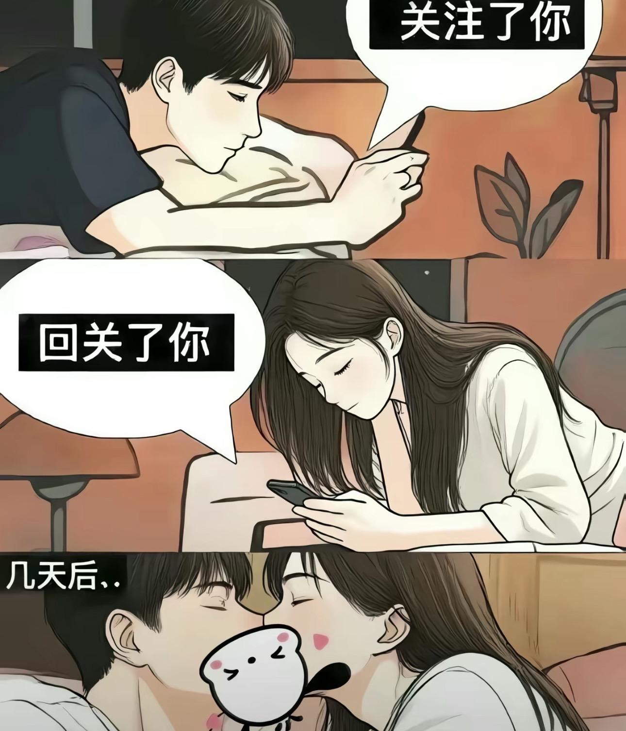 上个视频被限制了家人们