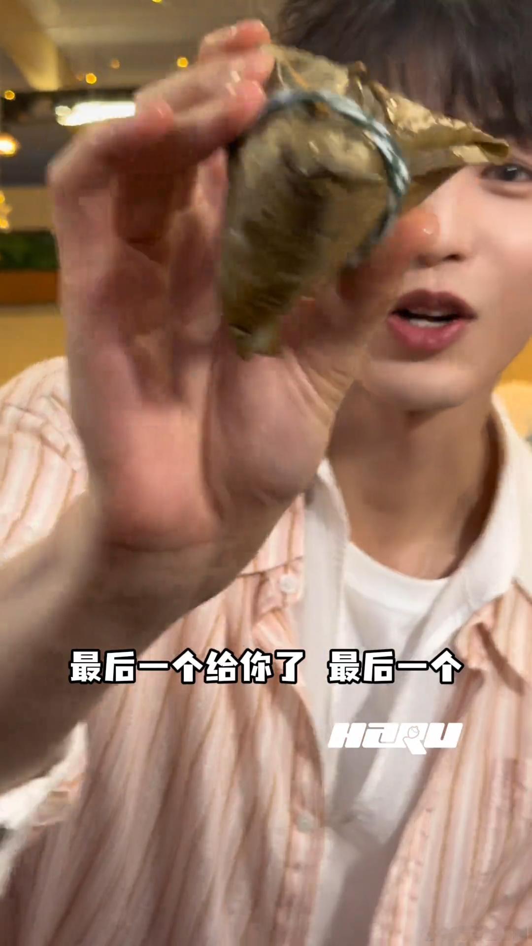 张凌赫梦回言正卖卤水张凌赫言正卖卤水第一视角杨迪在张凌赫面前又争又抢梦回剧中卤水