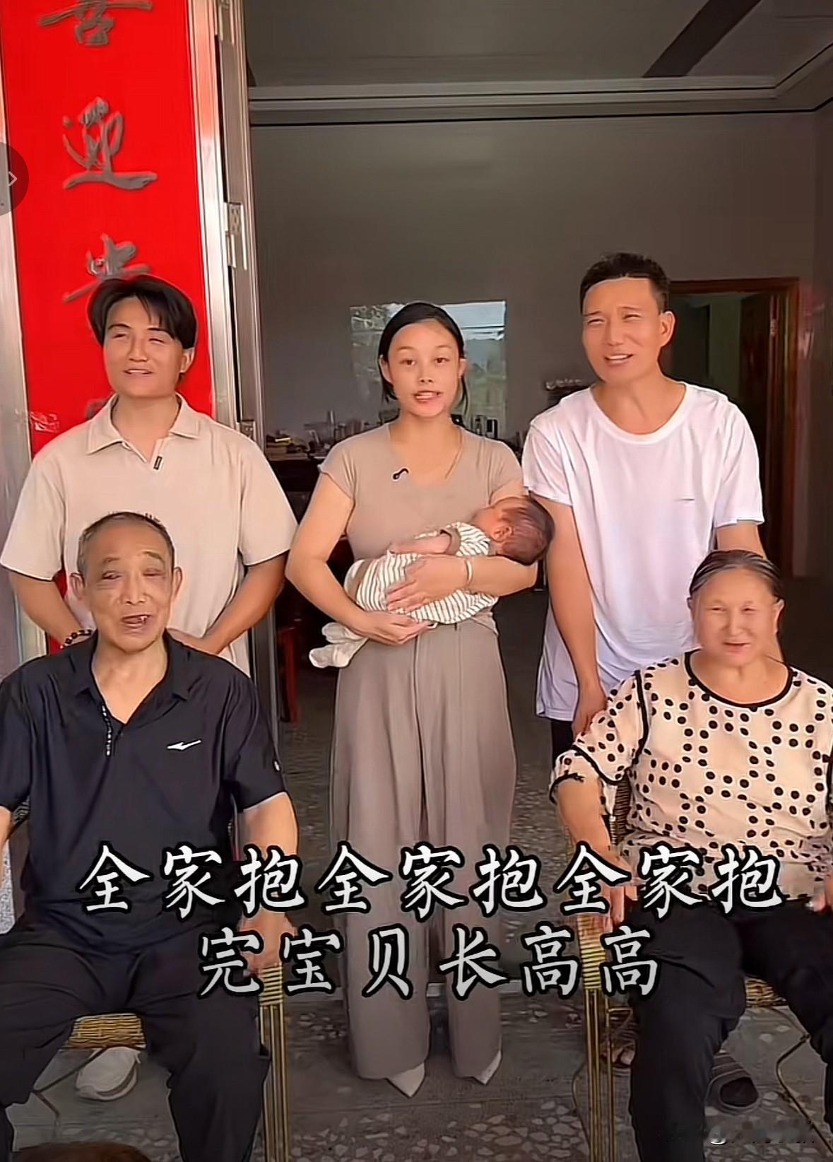 刷到苏牙子哥哥，居然都已经结婚生子了。

记得苏牙子刚回来那会，哥哥连对象也没有