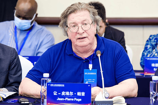 【法国学者：美国这种行为态度属于旧世界】全球人权治理高端论坛6月14日至15日在