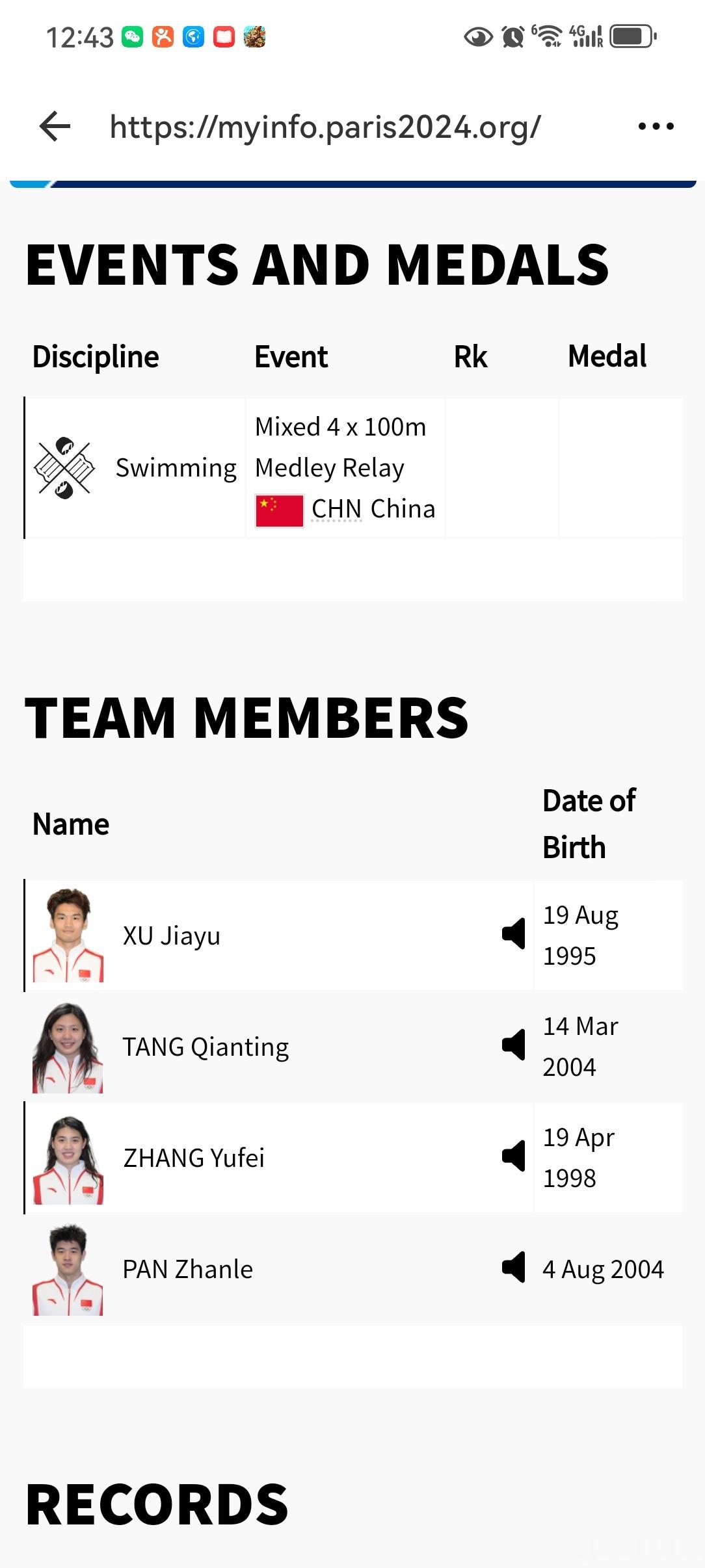 由于本次奥运会覃海洋状态不佳 男女混合接力变换了阵容。当覃海洋状态好的时候，徐嘉