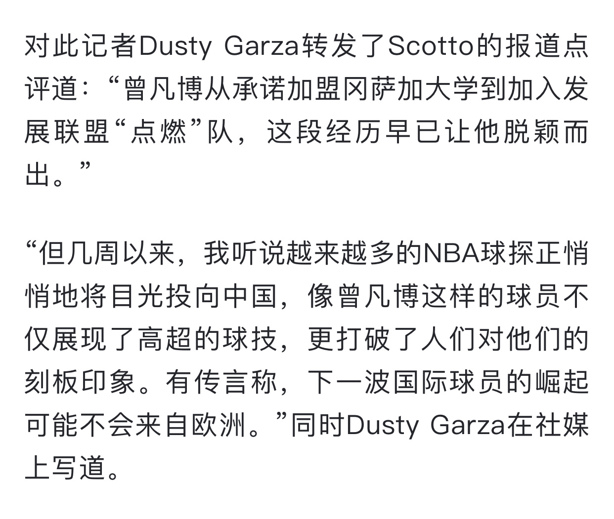 真的吗！！[舔屏] ​​​