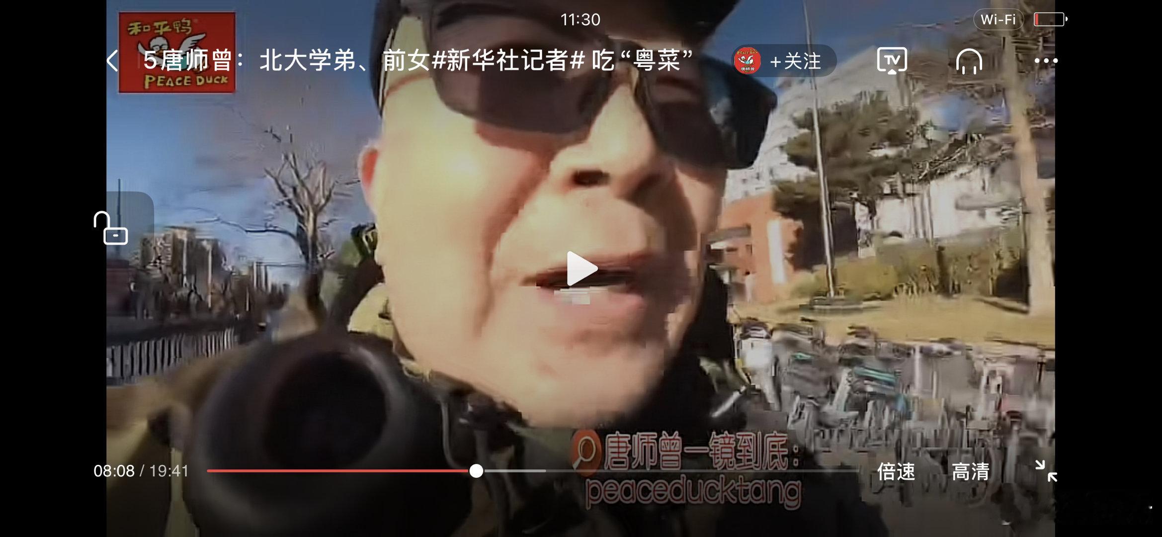【老鸭远行】出差未能到场，给老师花圈哀悼：战地掌镜 闯新闻现场先路；老鸭语像 赢