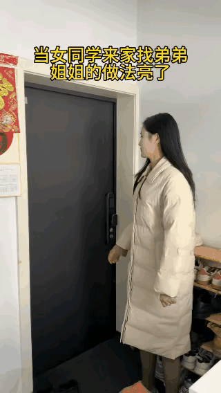 姐姐还是很懂事的。
弟弟有福气了。