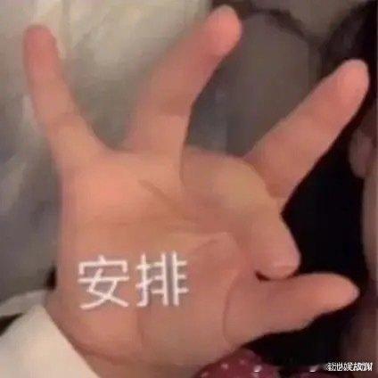 #无意中发现了小时候的自己#用现在的眼光去看我的童年，那简直是开心到天上了。不管