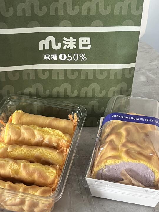 原图无滤镜/墟沟的甜品店er一些分享