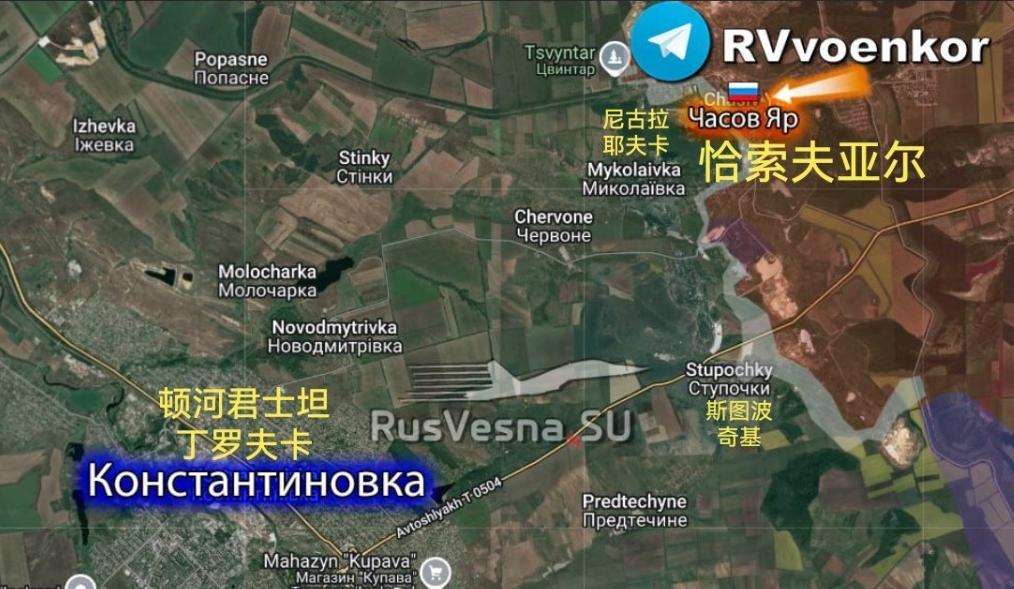 7月31日，俄罗斯国防部宣布，俄军完全占领了顿涅茨克州恰索夫亚尔市。这座城市的战