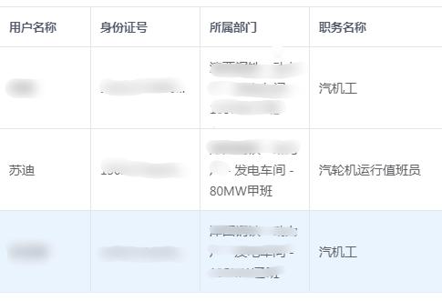 运行越干越废身体废了，精神废了，社交也废了，两点一线，上班就是熬，下班就躺死😑