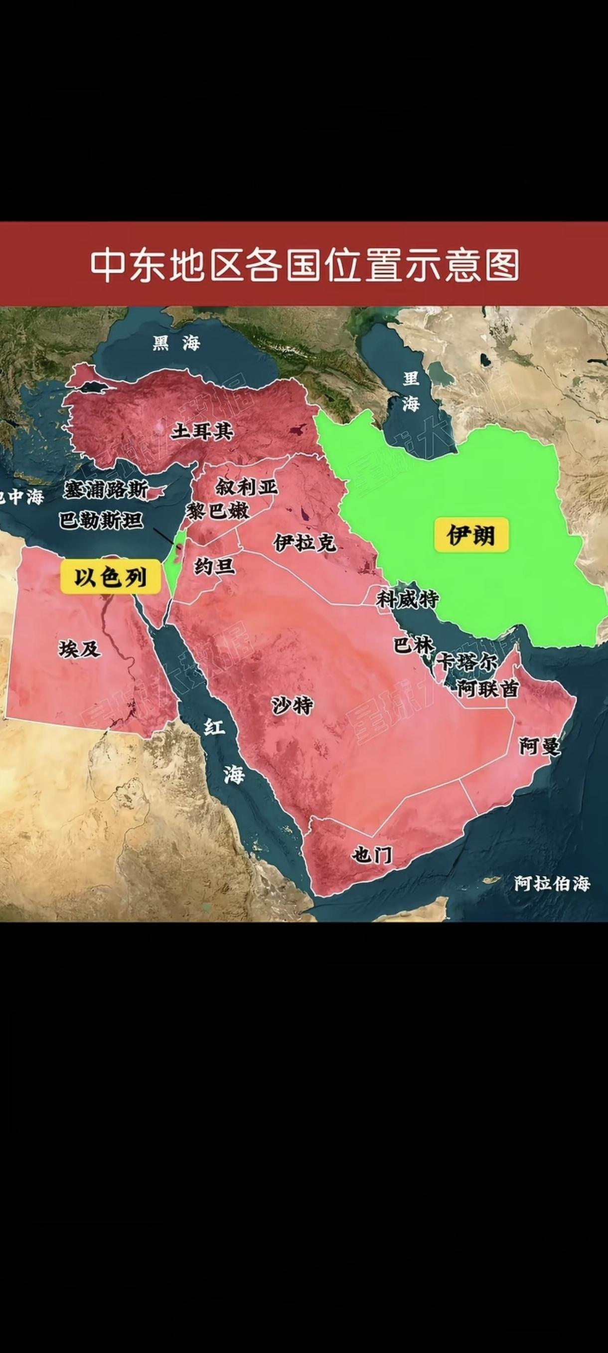 [鼓掌]大捷！！大捷！！大捷！！！！伊朗牛掰！！！
[鼓掌]美国的第五代隐形战斗