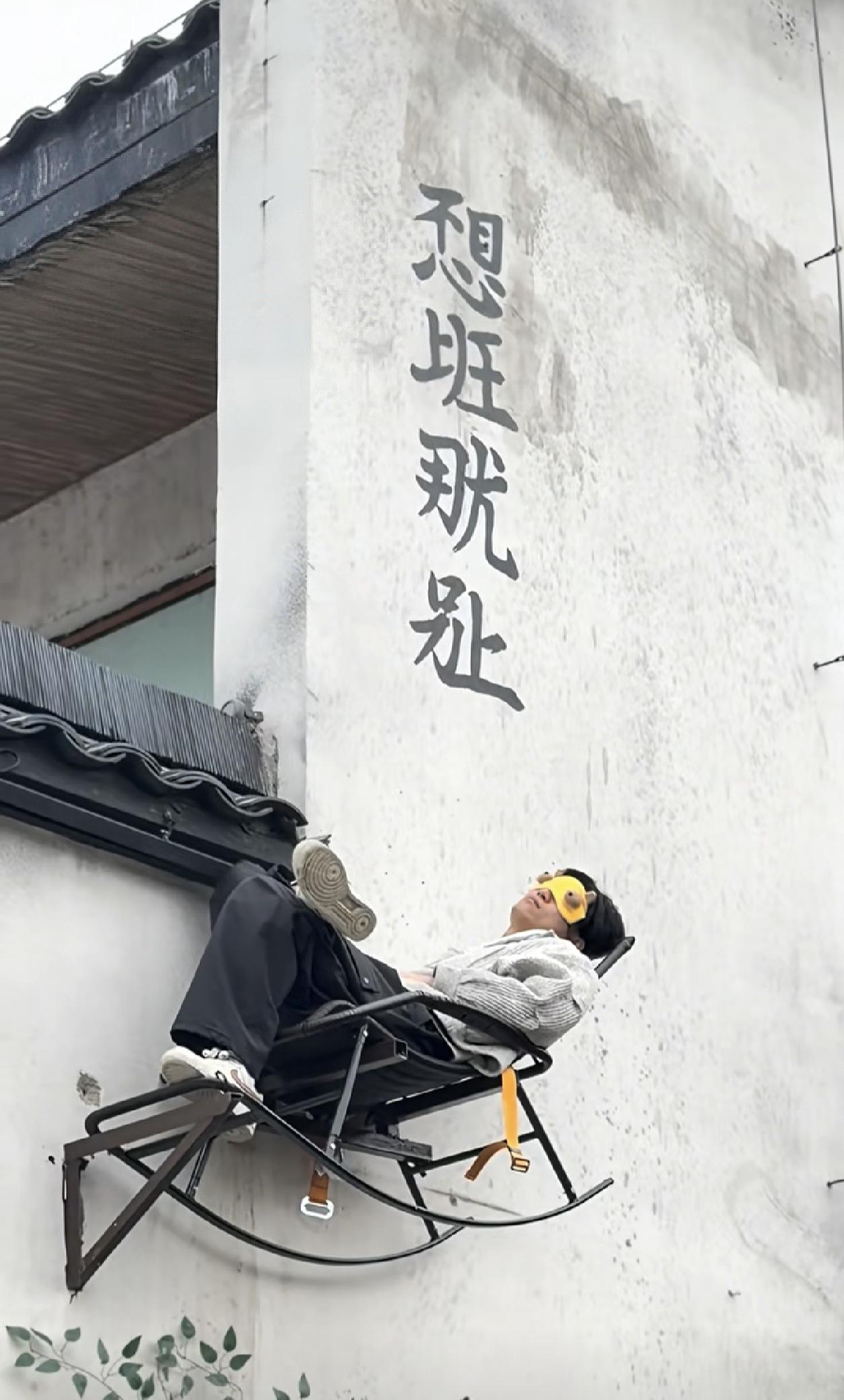 汉字的博大精深就在于此，字全是错的，但大家都能看懂[呲牙]