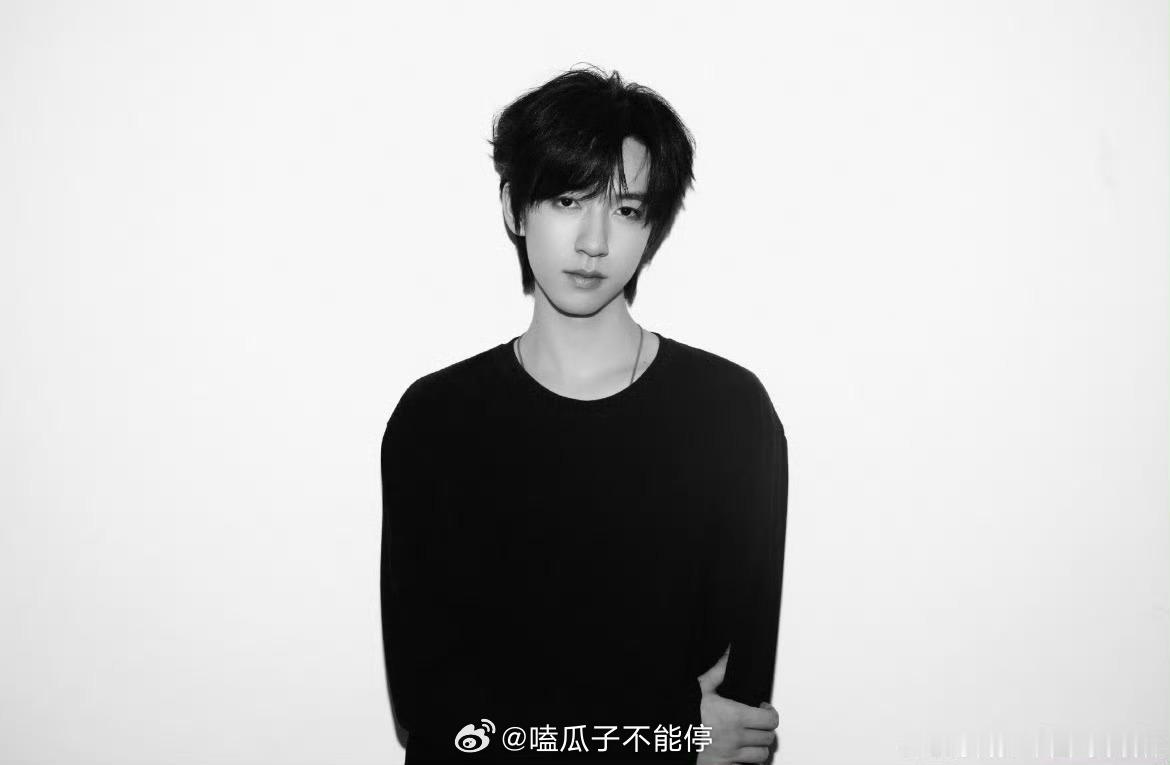 贺峻霖撕拉片营业，怎么样？ ​​​