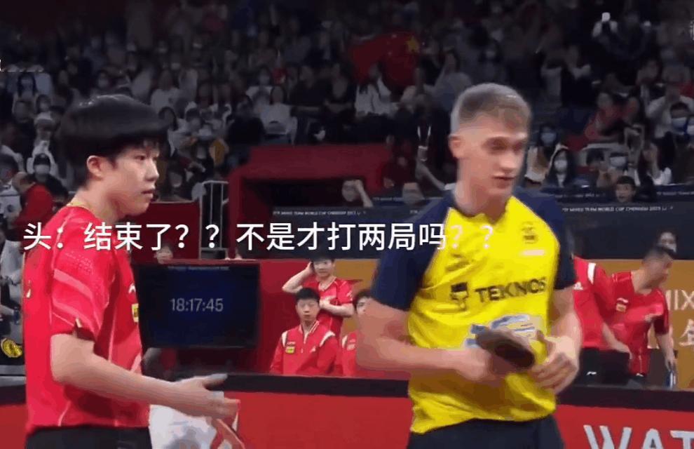 每次看到头哥这个萌萌的表情都觉得想笑，
明明已经打了三局，头哥以为刚打两局，教练