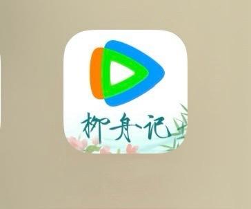 瘦金体真的出息了！最近看到不少剧也在用。