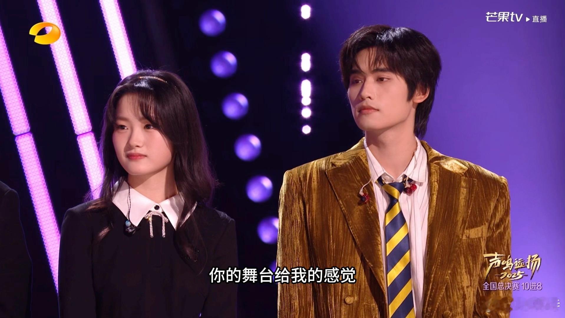 音综选手唱歌被批班味太重没想到音综还有“班味重”的评价！《声鸣远扬》李佳蓓首唱《