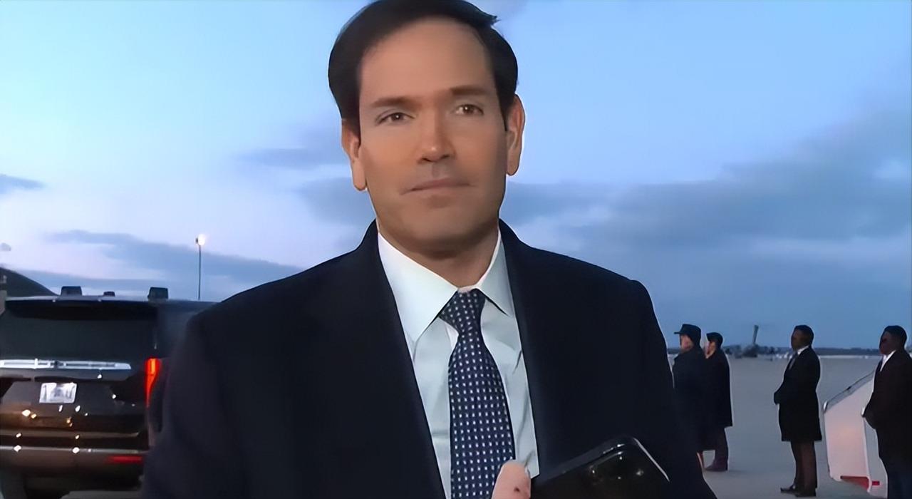 [微风]美国国务卿鲁比奥当着120个国家的面，亲口宣告由美国主导的世界秩序彻底结