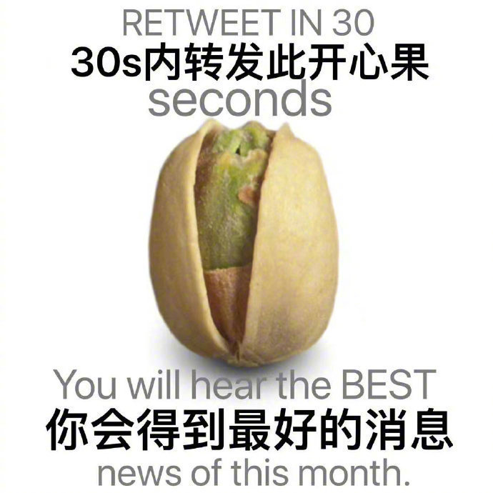 拜托了！最近真的太丧了！🙏 