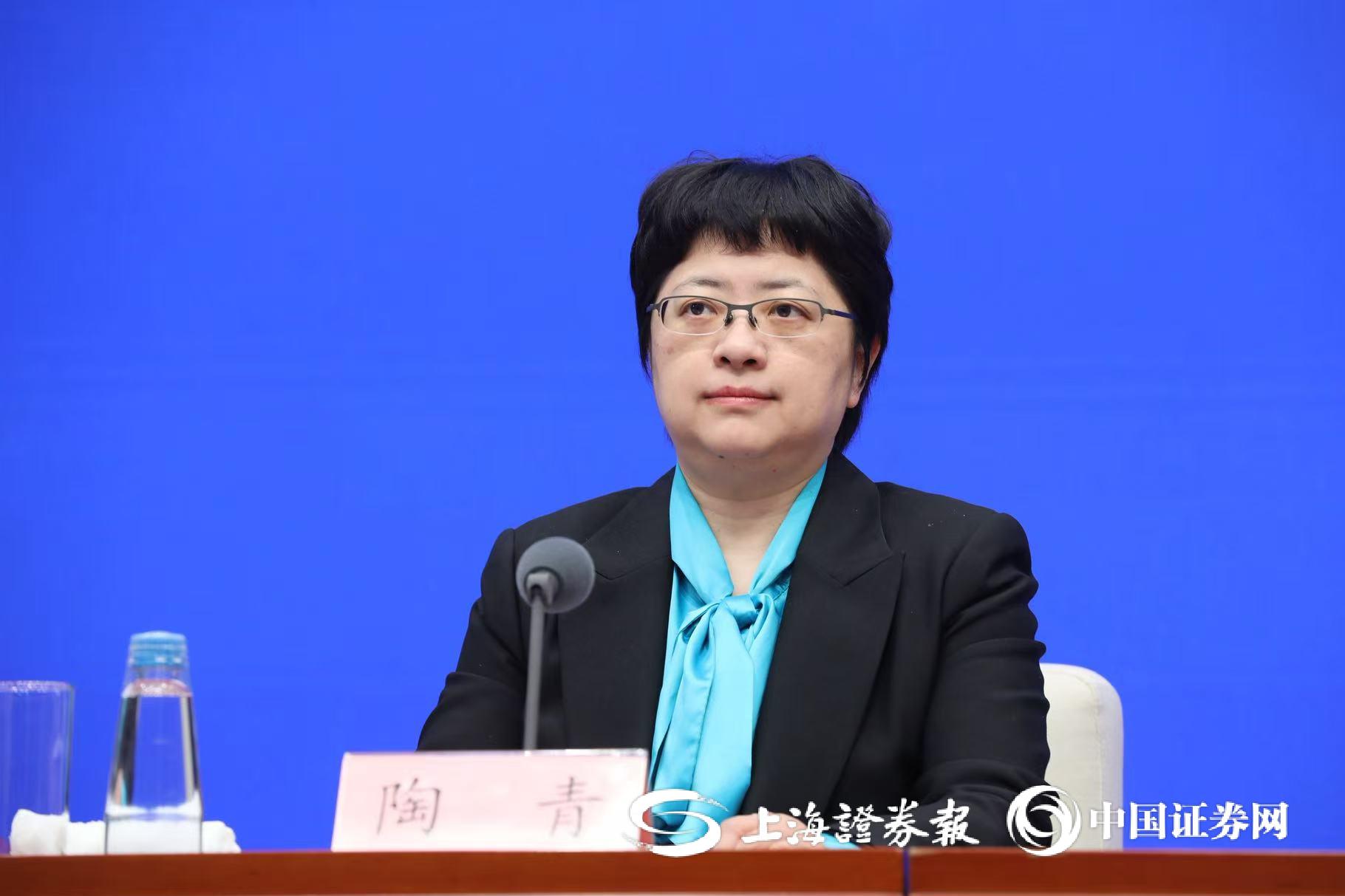 工业和信息化部：从三个方面着力培育绿色发展新动能