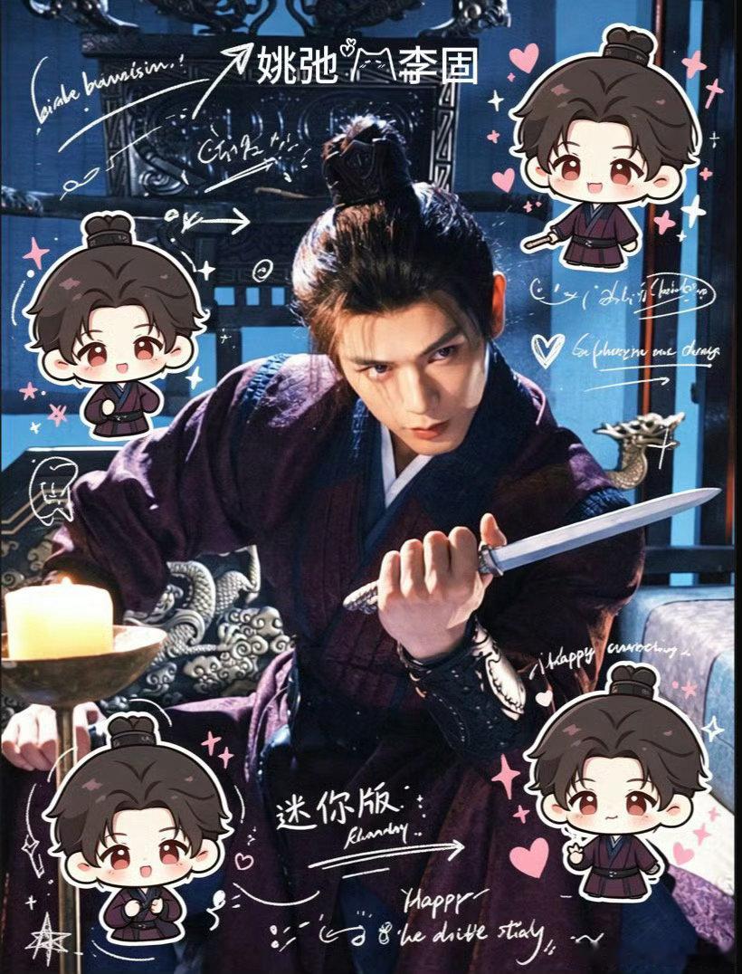 姚弛用陕西话偷说apt 谁能想到表面乖乖说晚安语音的姚弛，背地里在用陕西话偷唱a