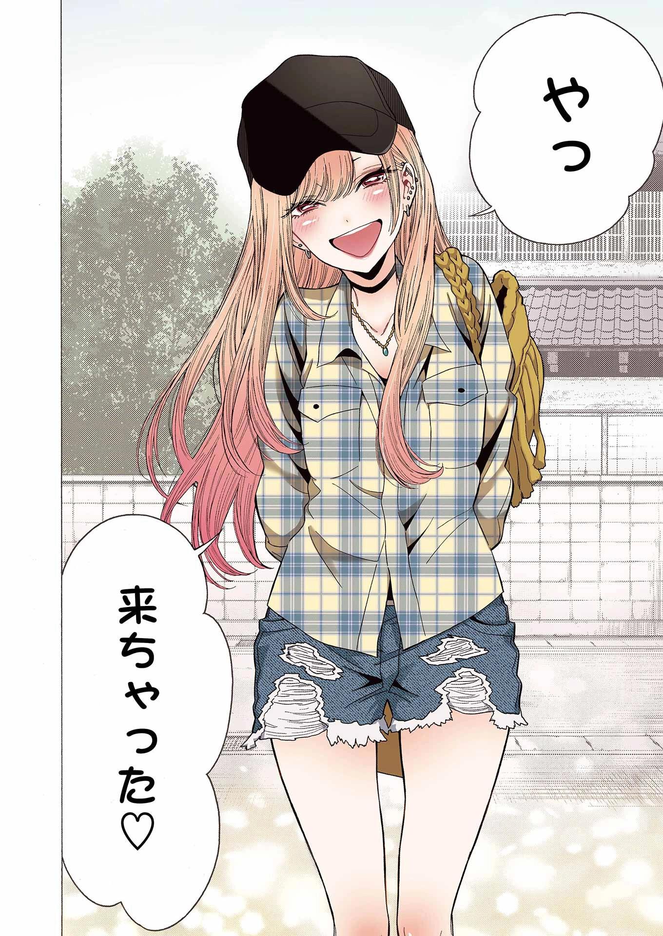 更衣人偶彩漫2.2 