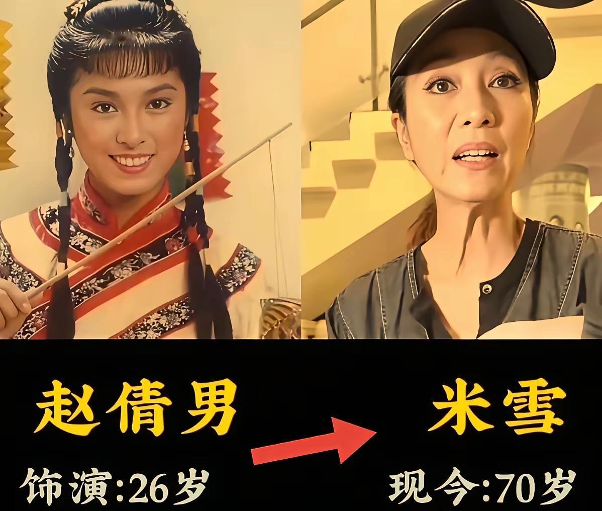 《霍元甲》这部电视剧里，那时候的米雪才26岁，演赵倩楠当时看的时候只觉得一个米雪