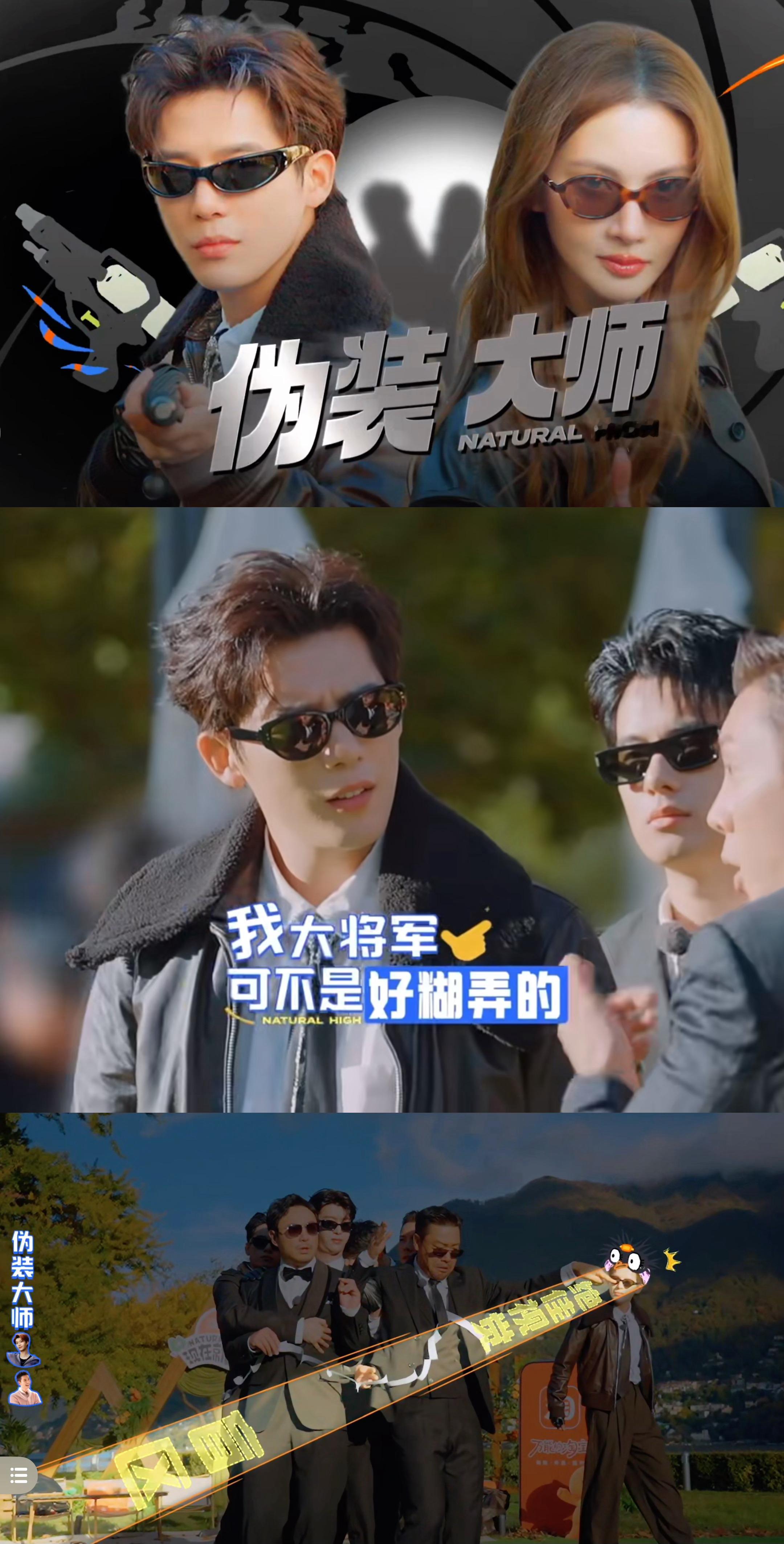 王安宇是奥利奥本利哈哈哈哈哈哈我愿称现发3第六期为汪汪队立大功看完真的只能说还得