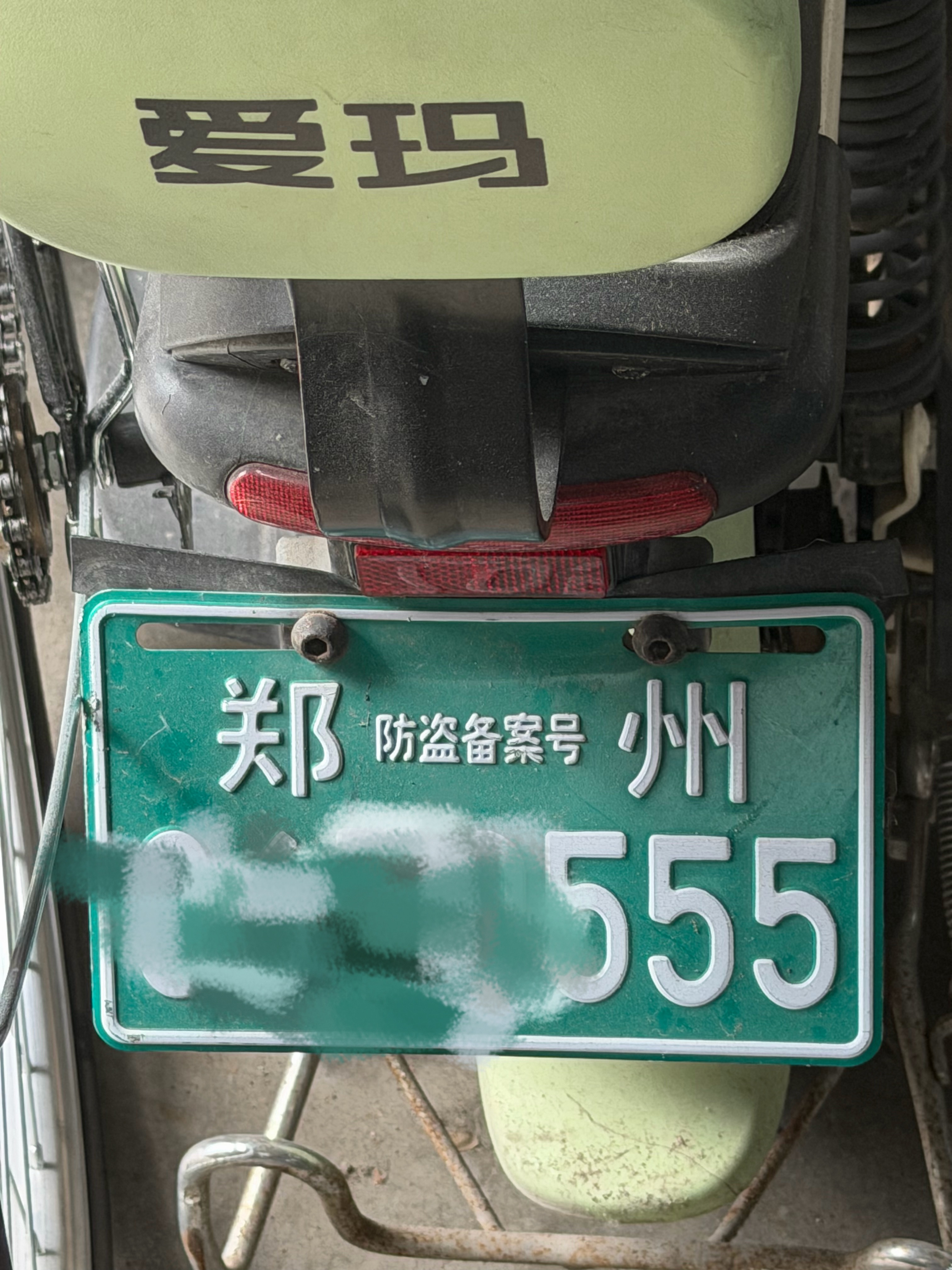 郑州马拉松抽签结果出来了！跑步马拉松 下午海淀也要出签了 