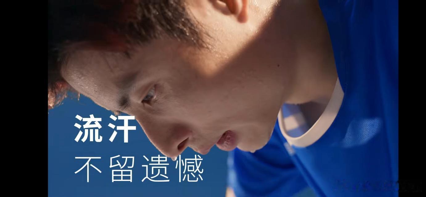 和补水啦一起为石宇奇加油哇！石宇奇的比赛看得我心跳加速！🏃♂️💨 补水啦的T