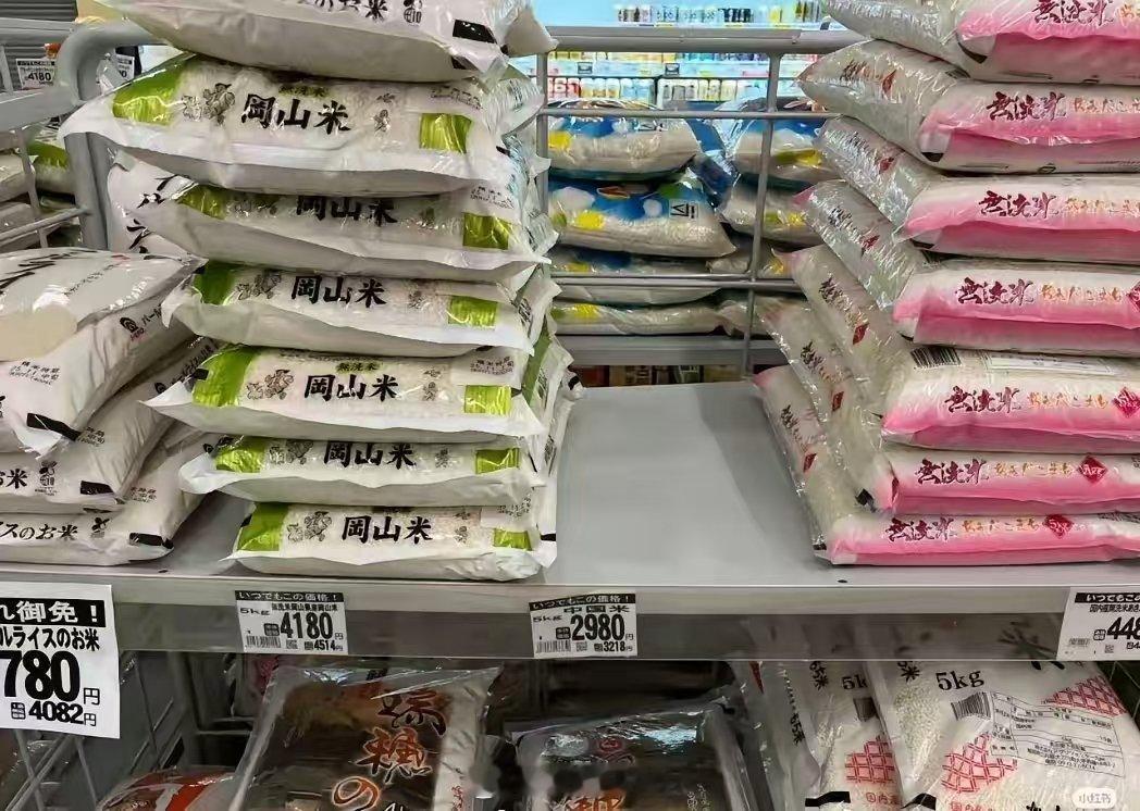 有日本人说要抵制中国大米但实际上，日本超市里的中国大米已经售卖一空 