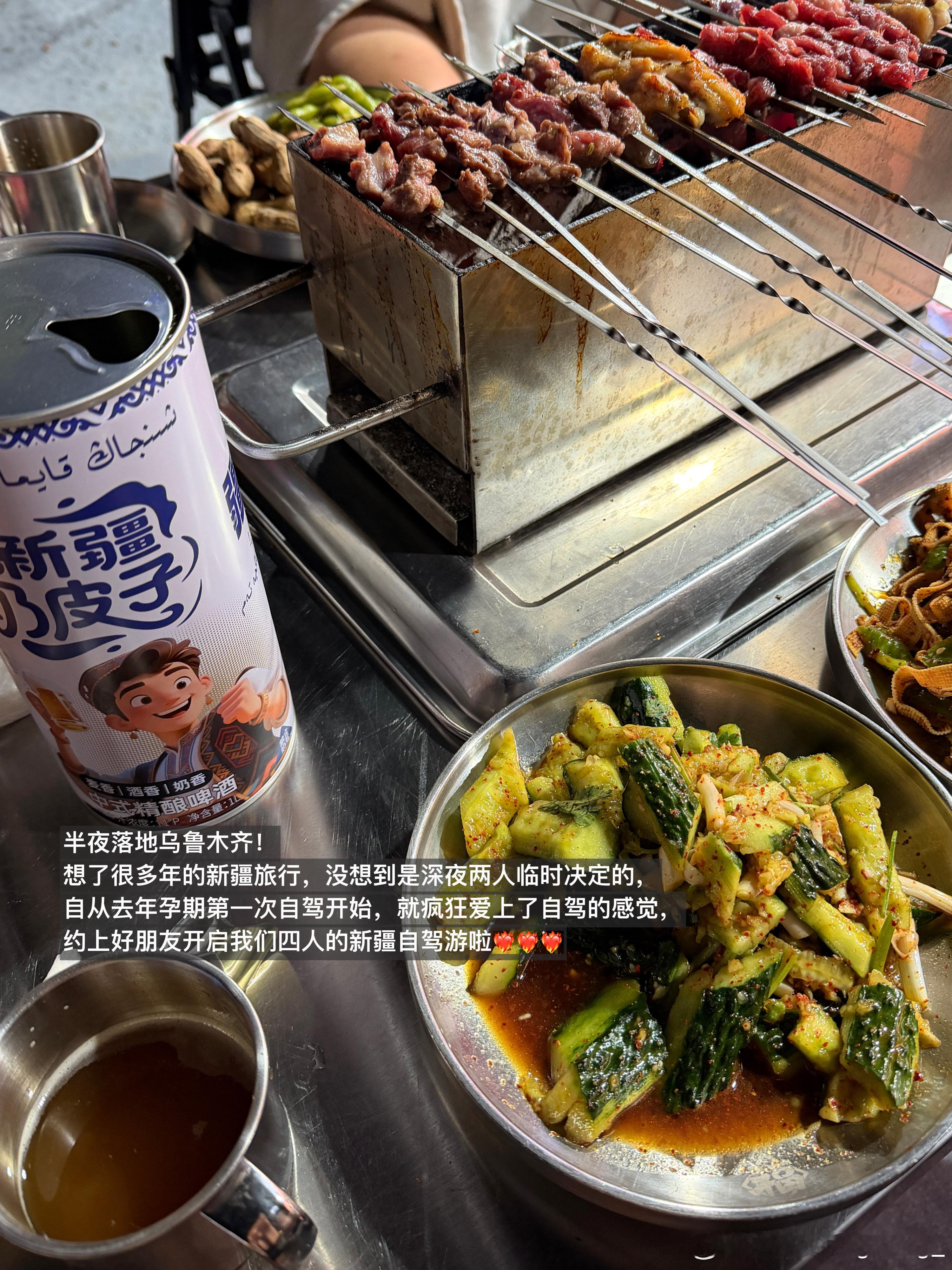匆匆慢慢的生活 139第二次自驾游，新疆。 