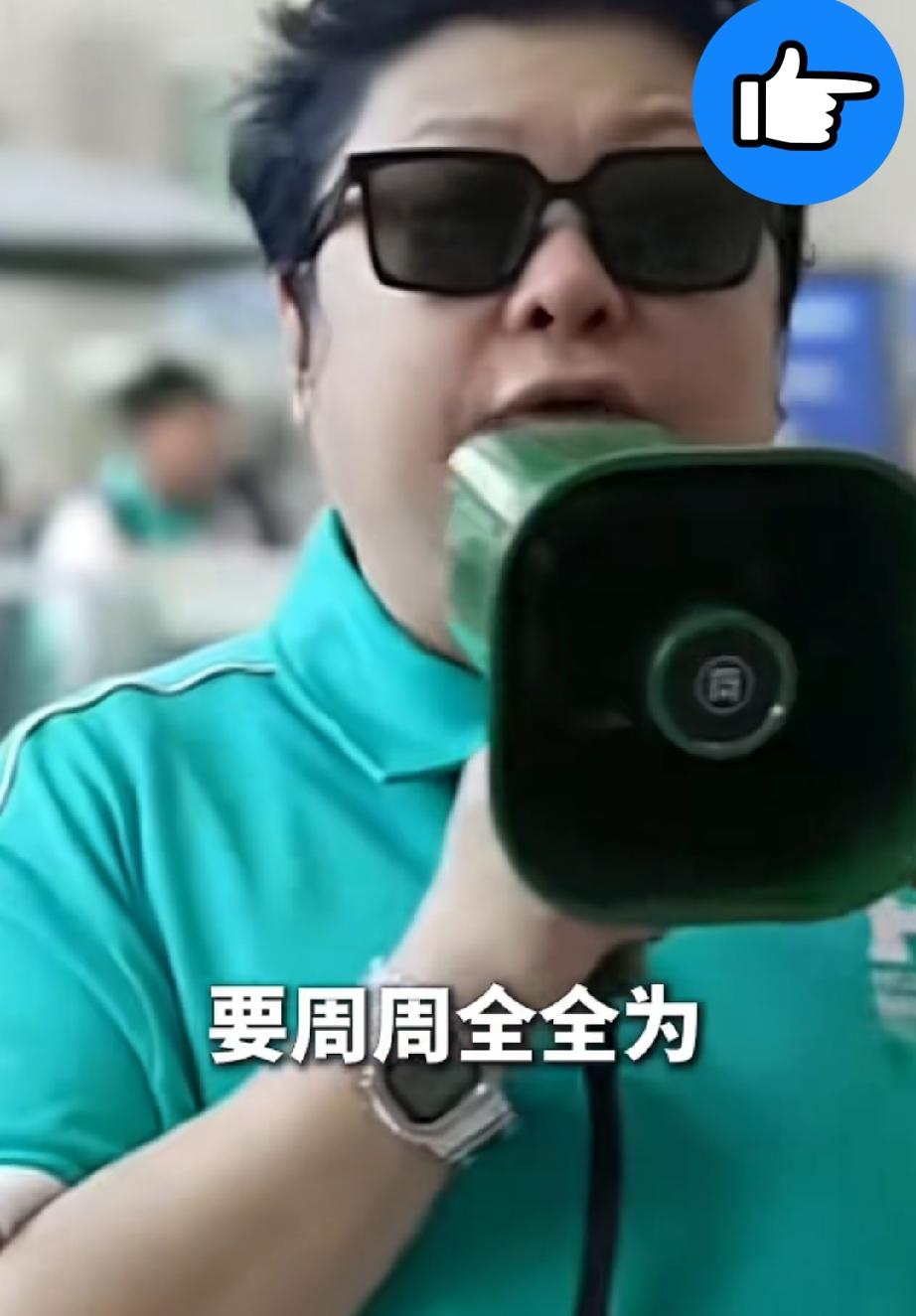 韩红带4000万物资前往内蒙，朱丹王鸥参与发车仪式

头一次听说发车仪式这种东西