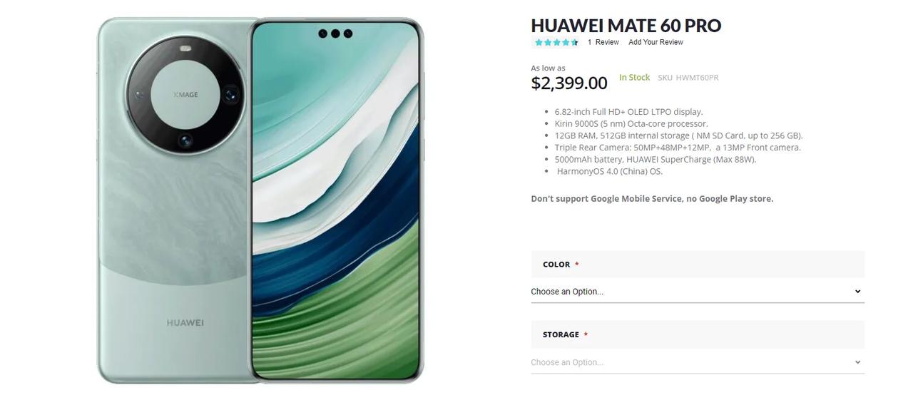 【Mate 60 Pro炒到1.7w元了】
因为Mate60 pro特殊性不打算