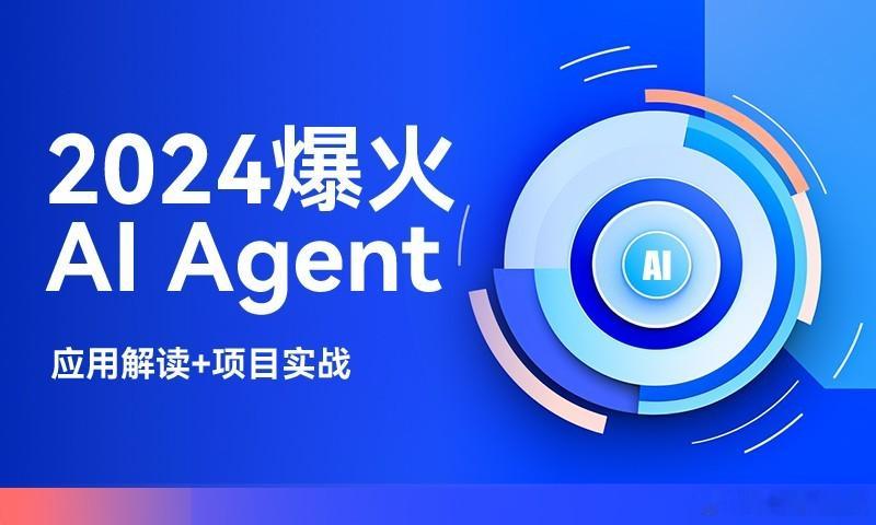 Agent带来token消耗爆炸AI Agent这波「token爆炸」直接把大模