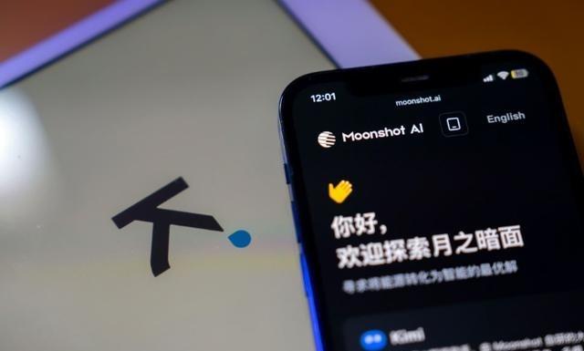 中国为什么要开源大模型？中美联合起挣钱不好吗？中国搞个华约，美国搞个北约。各自收