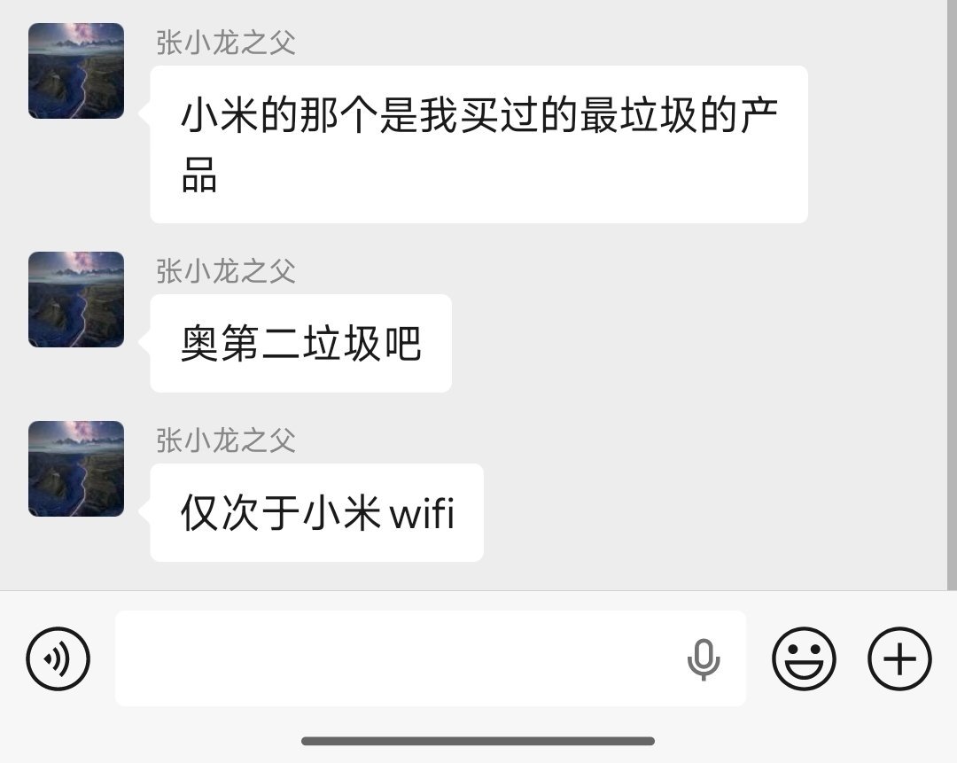 想给自行车充气，小米的这几个充气宝哪个合适