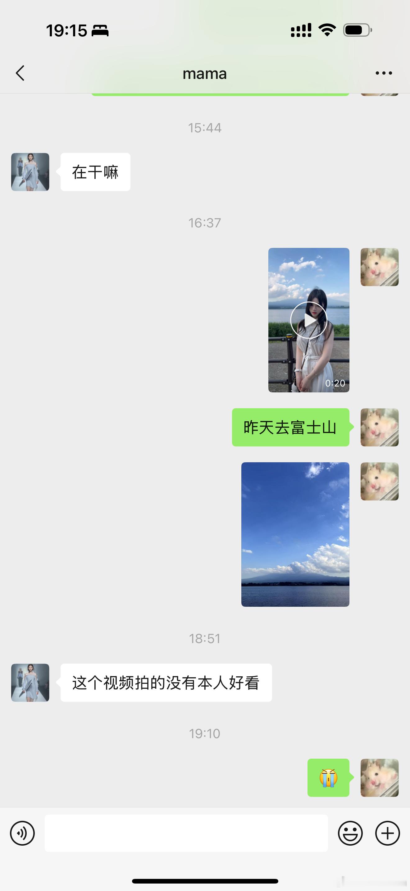 谁懂啊 真的特别不上镜 我妈妈都这么说[泪]没有拍照的欲望了呜呜 ​​​