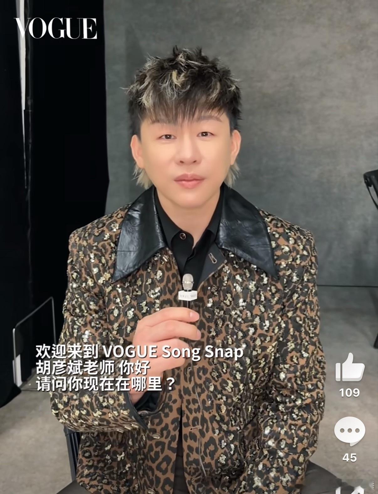 捕捉台前幕后动人瞬间，真挚歌声治愈人心，尽显音乐独有的感染力vogue直击歌手2