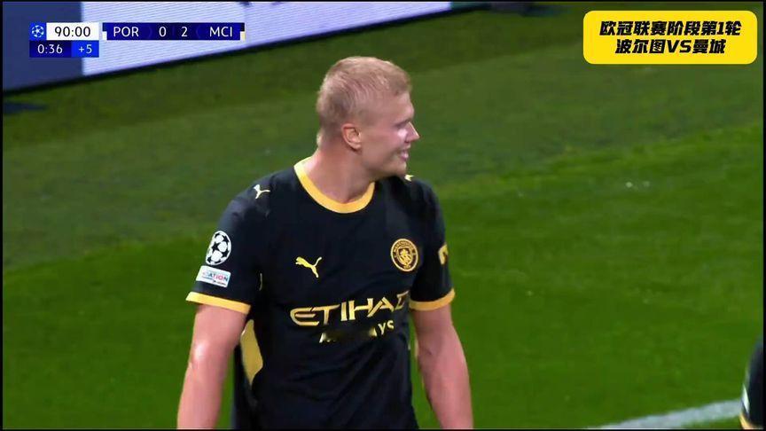 欧冠开门红！哈兰德双响恩佐曼城生涯首助！沉浸式欣赏曼城2-0