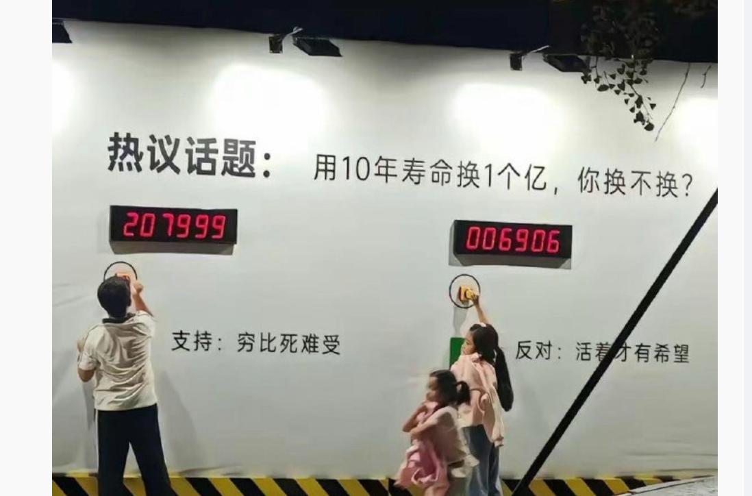 网友：这也许就是现实和理想的差别吧。。。