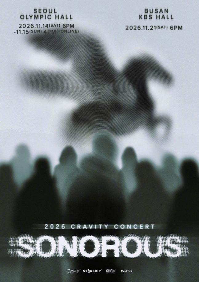 【10亚洲】[CRAVITY将于11月在首尔·釜山举办个人演唱会……通过新专辑故