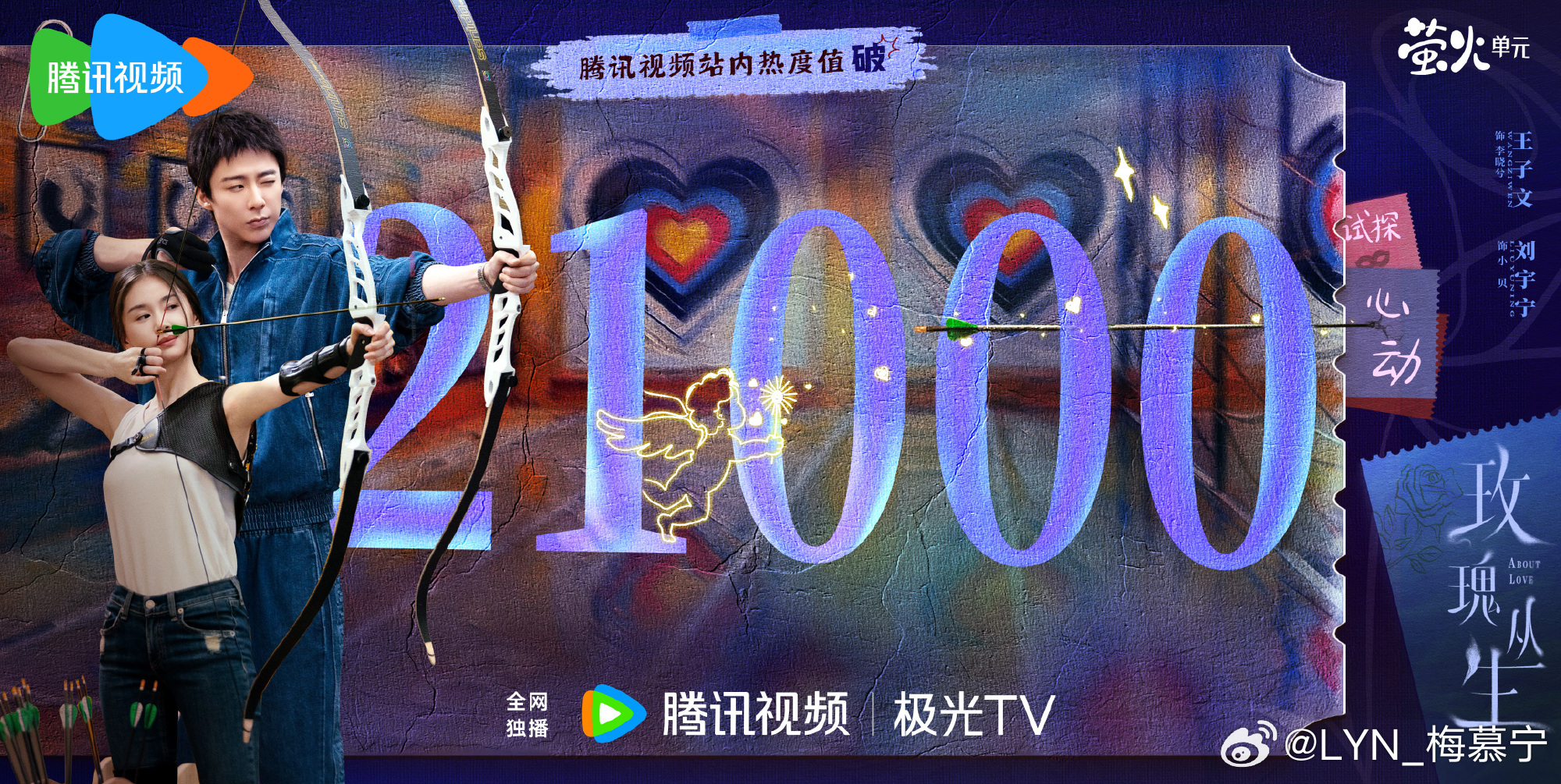 2.28 周六 . 岁2️⃣一贴满换（换，90）51. 网页链接