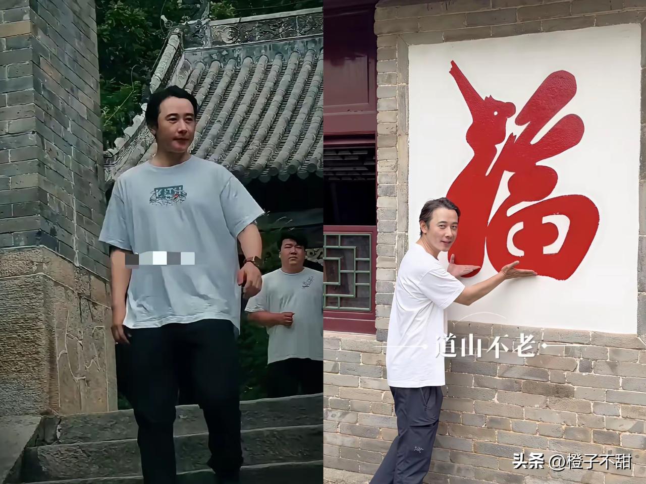 上个月还穿西装陪老婆闺女，

这个月穿三百块T恤出门，就被嫌眼里没光了。

罗晋