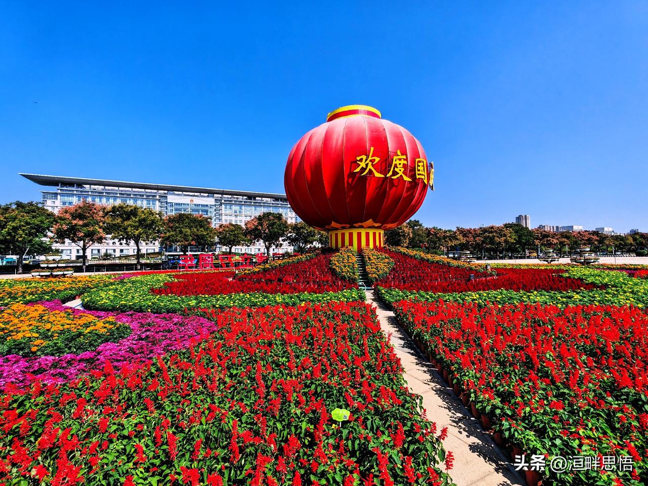 紫薇献瑞 福满神州