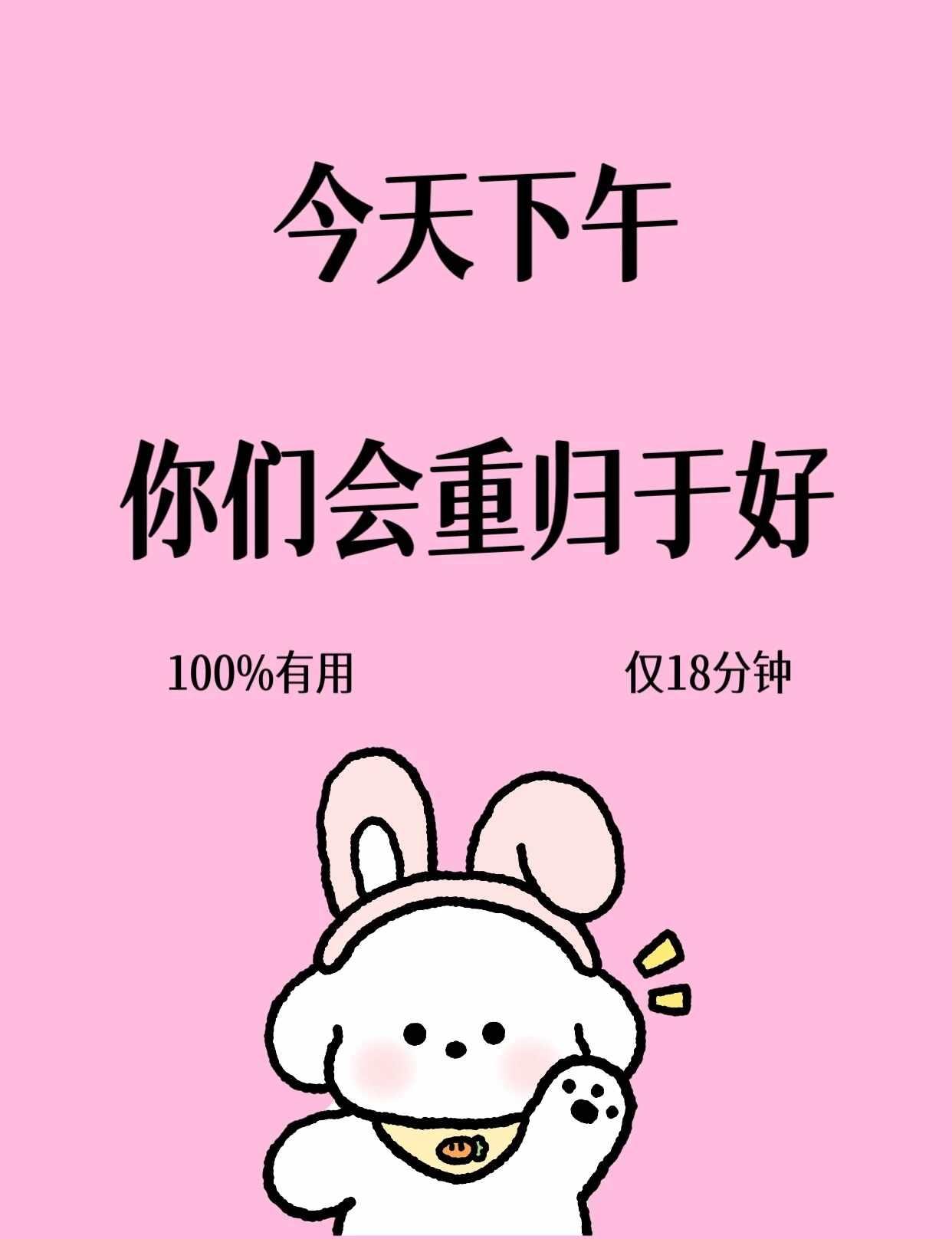 就在信兔兔这次
我们轻提老铜壶，都在和圈圈铜纹私语。铜纹是铜壶的骨，凝在厚铜的肌