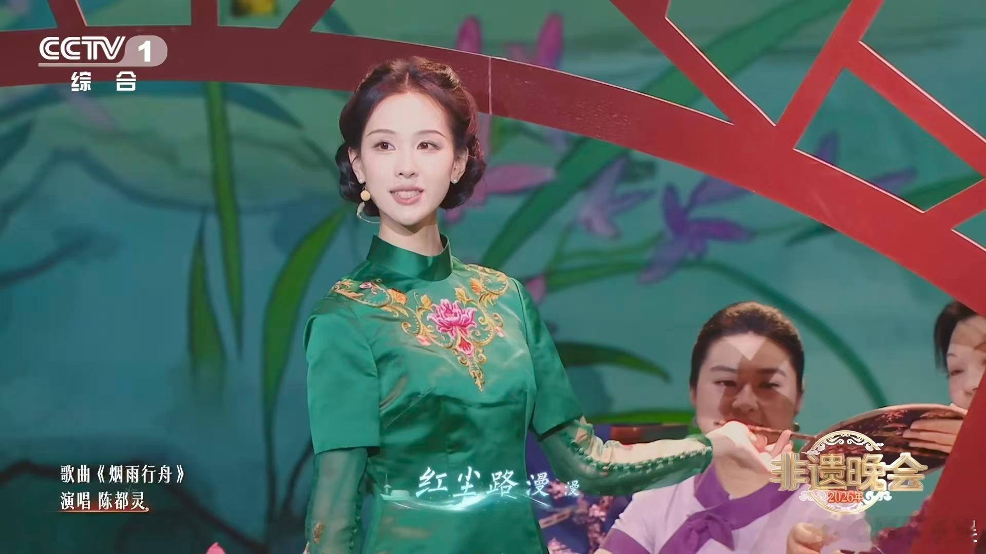 2000多小时织就的云锦旗袍有多美 中式审美天花板！陈都灵四次非遗旗袍变装惊艳十