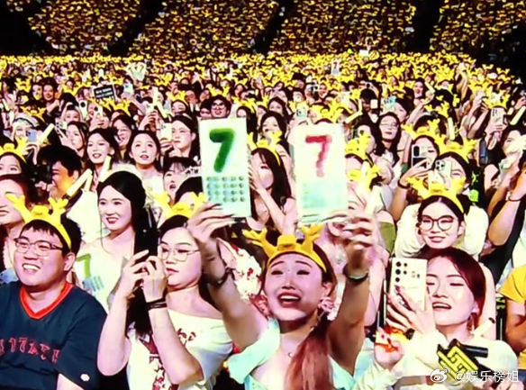 鹿晗刮彩票是谁在鹿晗演唱会刮彩票中奖了，还水灵灵的跟鹿晗对上了话，本人一点也不酸
