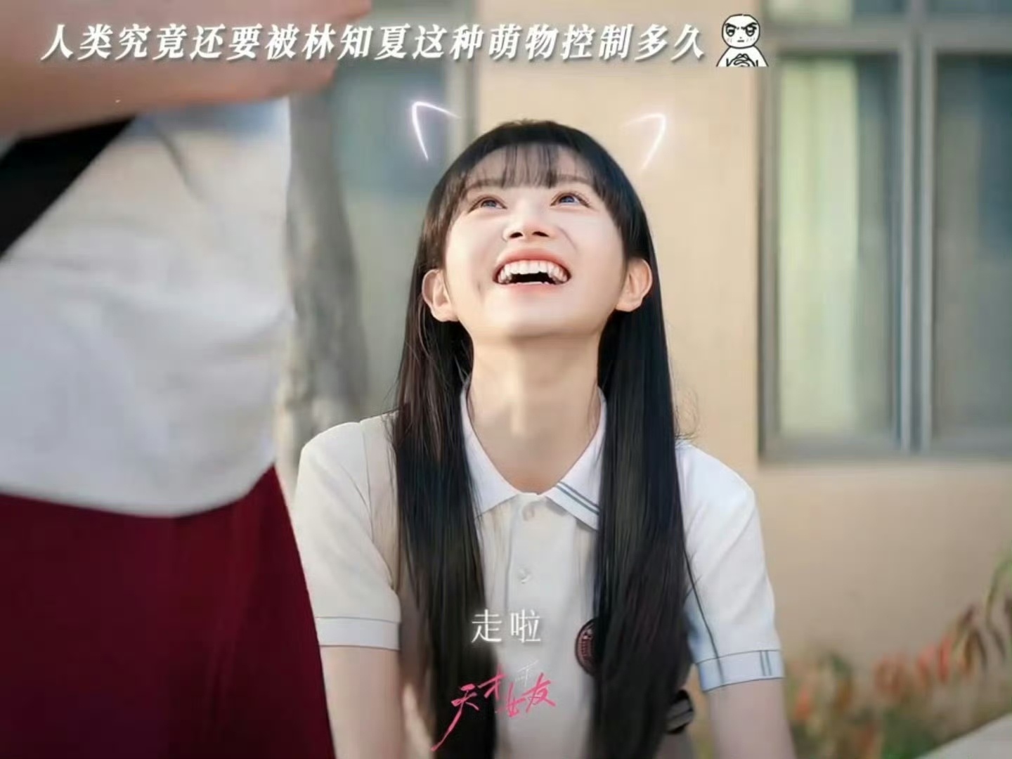 救命！田曦薇这张脸是真实存在的吗？😻刚刷到《子夜归》里那个起床片段，真的被狠狠