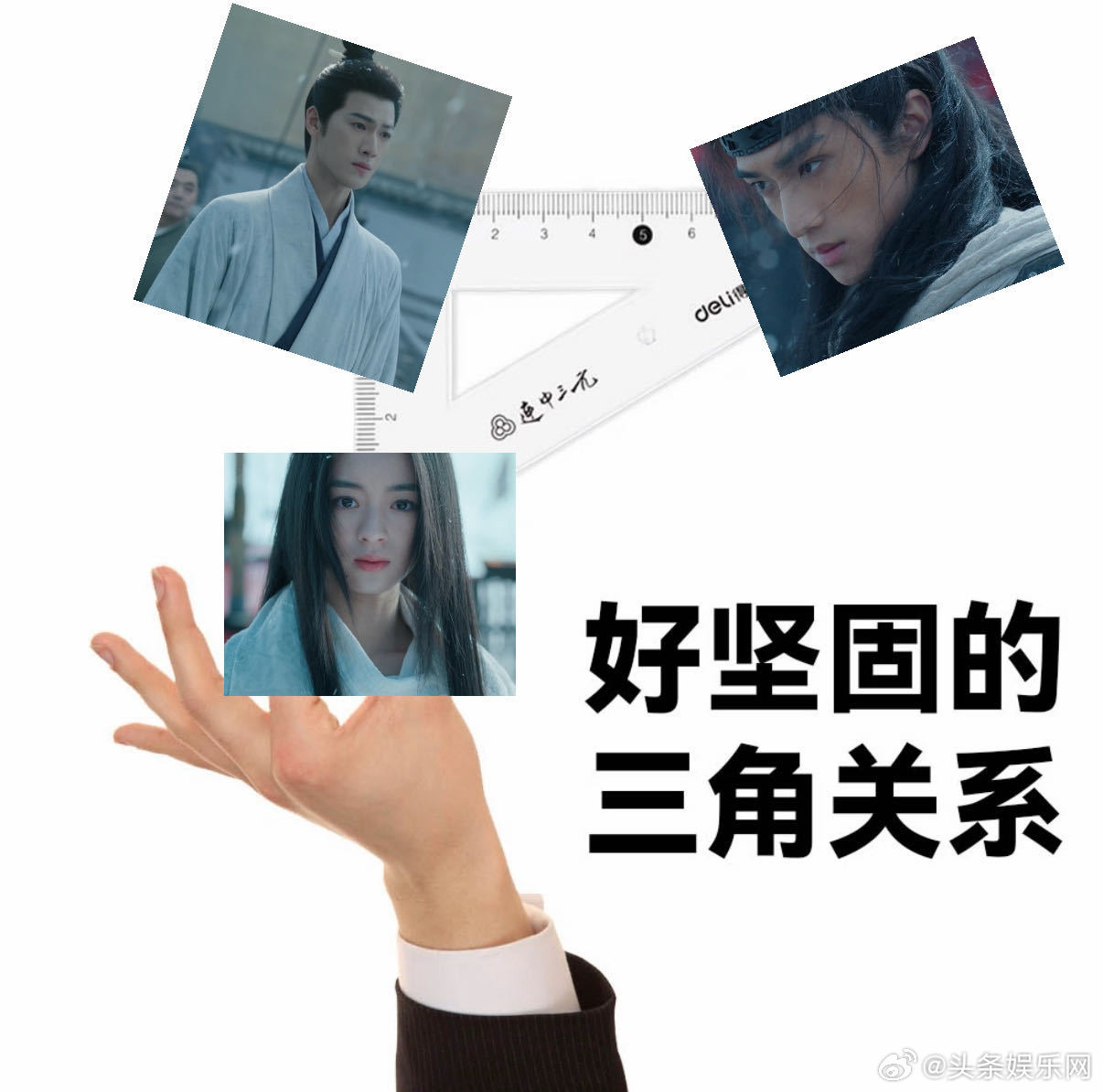 原来冰湖重生捞上来的不止诸葛玥冰湖重生捞了这么多天诸葛玥，没人说楚乔和燕洵也在湖